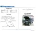 Упоры капота Rival для Volkswagen Amarok (V-2,0) 2010-04.2017, 2 шт., A.ST.5806.1