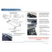 Упоры капота Rival для Nissan Almera G15 2012-2018, 2 шт., A.4104.4
